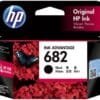 HP 682 Ink Cartridge, black