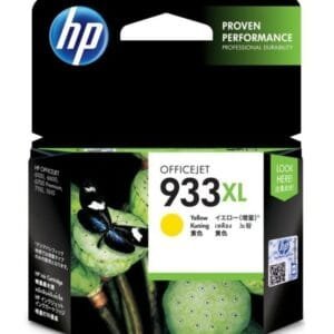 HP 933XL Officejet Ink Cartridge, Yellow