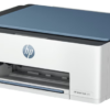 HP Smart Tank 525 All-in-One Printer