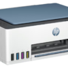 HP Smart Tank 525 All-in-One Printer