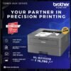 Brother HL-B2100DB Duplex Printer