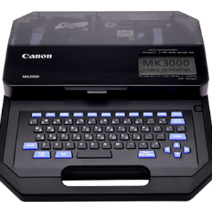 Canon MK3000 Portable Cable ID Ferrule Printer