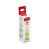 Canon Ink Bottle GI 790 Yellow