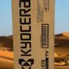 Kyocera TK 1178 Black Toner Cartridge