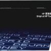 HP 181X Black Laser Toner Cartridge