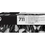 HP 711 DesignJet Printhead Replacement Kit C1Q10A